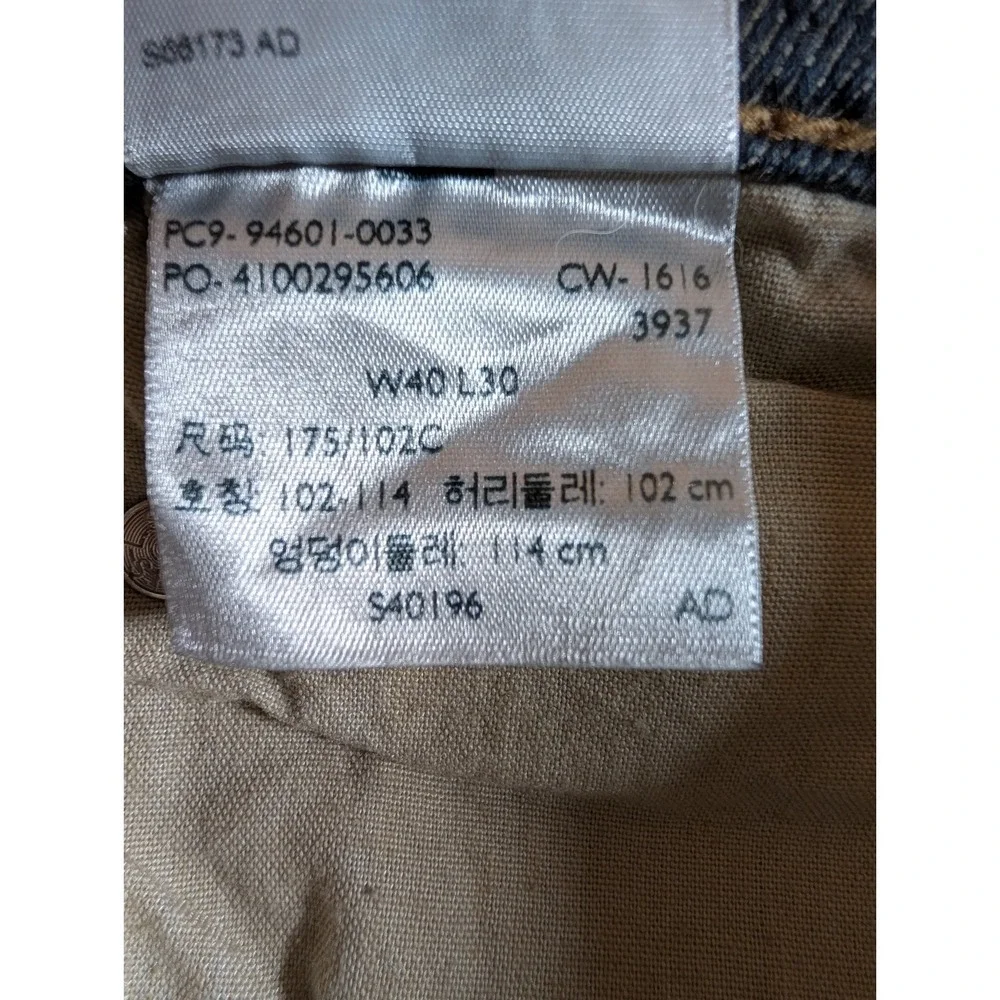 Levi‎ Strauss Mens Straight Jeans Mens Denim 40x30 Baggy
